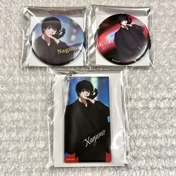 사카모토 데이즈 Night Rain PLAZA 나구모 3종 세트