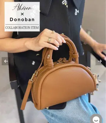 아키론 x Donoban 콜라보 2way 가죽 라운드 보스턴 BAG