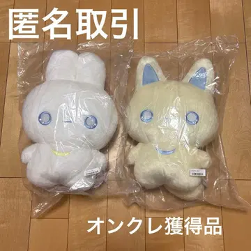 moon friends 문 프렌즈 BIG 봉제 인형 토끼 여우