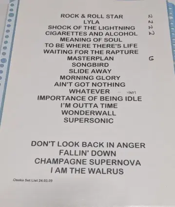 2009년 내한 공연 OASIS 오사카 첫날 세트 리스트