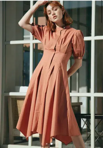 Lil Ambition Irregular Hem Onepiece