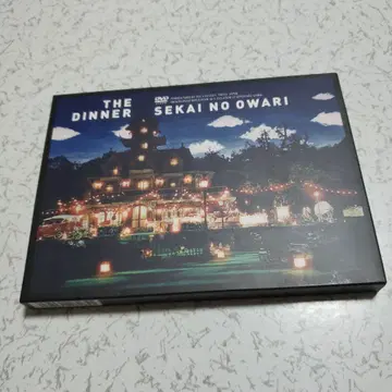 THE DINNER SEKAI NO OWARI DVD