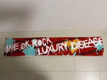 ONE OK ROCK Luxury Disease 타월