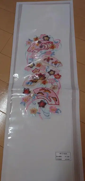 기모노 자수 카라