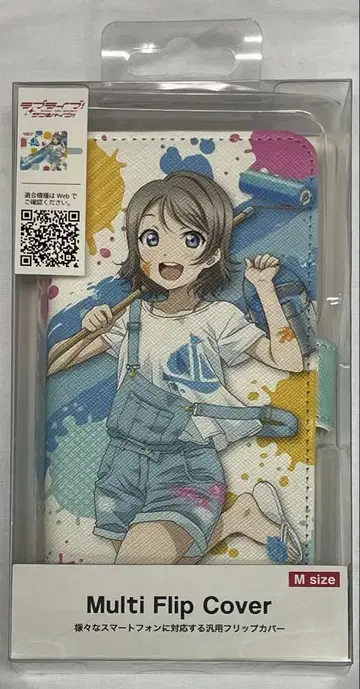 러브 라이브! 선샤인!! 수첩형 스마트폰 커버 와타나베 요