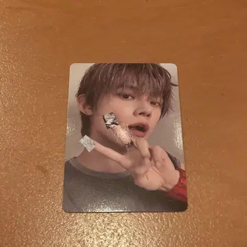 영준 럭키 드로우 트레이딩 카드 HMV Starkissed TXT