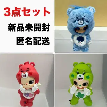 Zsiga x Care Bears 시리즈 케어베어