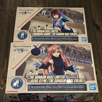 Figure-rise Standard 라크스 클라인 루나마리아 호크