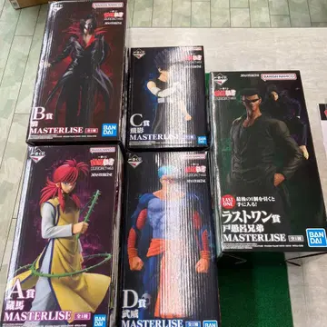 제일복권 유유백서 암흑무술회편 [피규어 컴프]