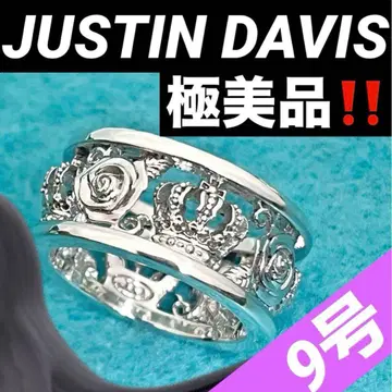 컨디션 최상 JUSTIN DAVIS 반지 크라운 링 9호
