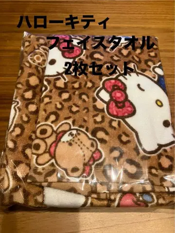 [ 새상품 ] 헬로키티 레오파드 무늬 페이스 타월 2개 세트