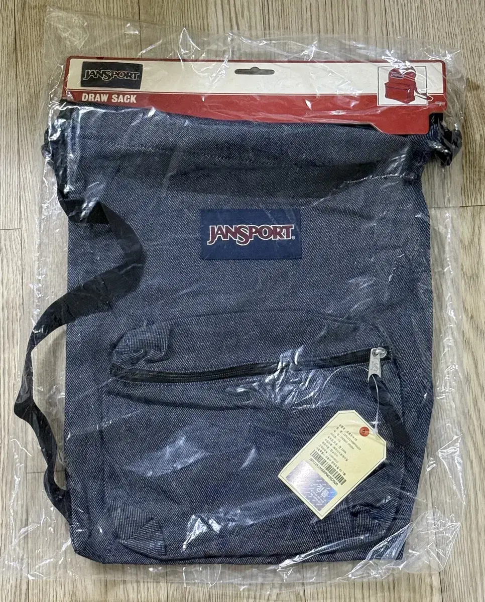 Sealed Day6 Jansport Drawstring Bag Denim Drawstring Indigo Denim