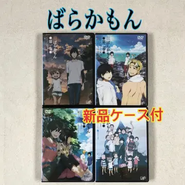 바라카몬 전 4권 DVD 렌탈용
