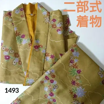 1493 니부시키 기모노