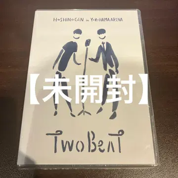 [미개봉품] 호시노 겐 / 투 비트 IN 요코하마 아레나 (2매 세트)