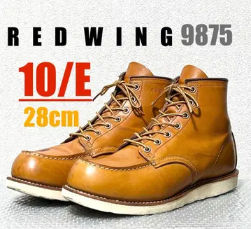 [ 10/E ] 9875 RED WING 레드윙 USA 할리 ninja