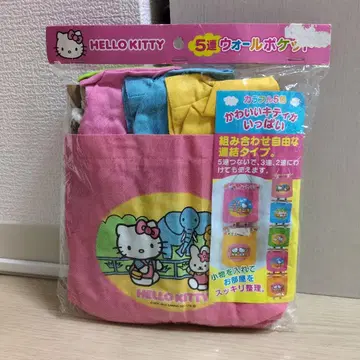 헬로키티 월 포켓