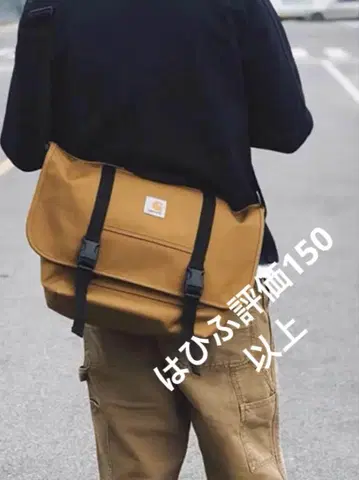 Carhartt 메신저 백 브라운