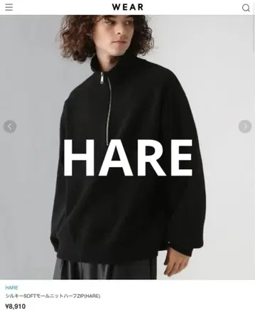 [ HARE ] 하프 지퍼 니트