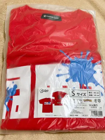 미개봉 새상품 S 사이즈 포켓몬스터 스프라툰 불꽃 T셔츠