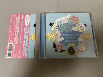 Cinnamon Trip!! CD 시나몬 롤 & 프렌즈 산리오