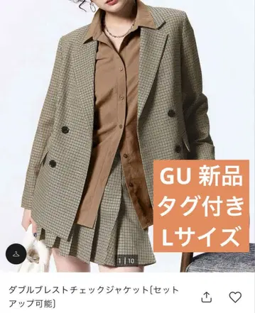 택 포함 새상품 GU 더블 브레스트 체크 자켓 브라운 L 사이즈