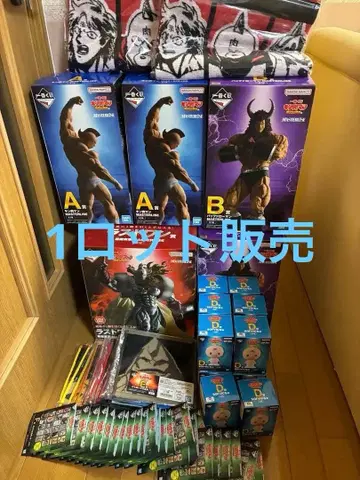 근육맨 1번 복권 1 로트 분 66+1 라스트 원 미개봉 풀 컴플리트