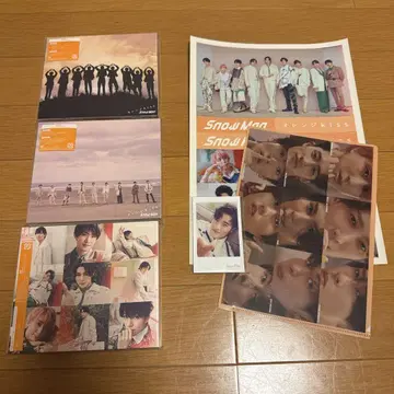 Snow Mania 오렌지 kiss 특전 포함 폴라로이드풍 카드 전원분