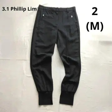 3.1 Phillip Lim 쓰리원필립림 조거 팬츠 네이비