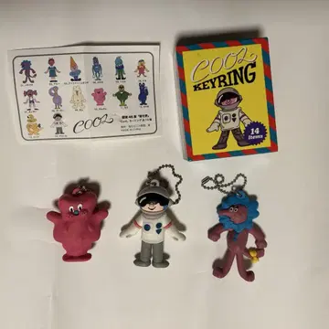 사쿠라자카46 cool 키링 파타파타, 가무가무, 아스트로 3종 세트