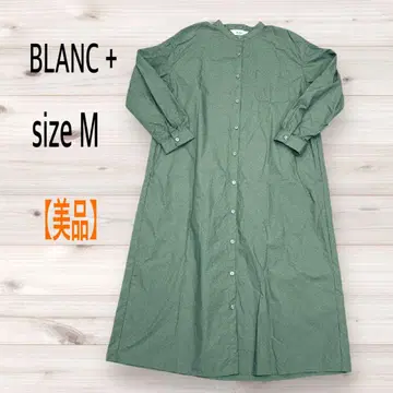 BLANC + [새상품급] 카키색 셔츠 원피스 긴팔 M 면 안감 없음