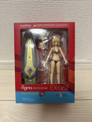 [ 개봉 ] figma 라이더 / 모드레드 액션 피규어