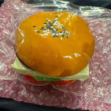 햄버거 스퀴즈