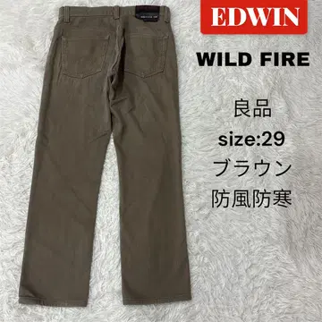 EDWIN WILD FIRE 데님 W29 방풍 방한 브라운
