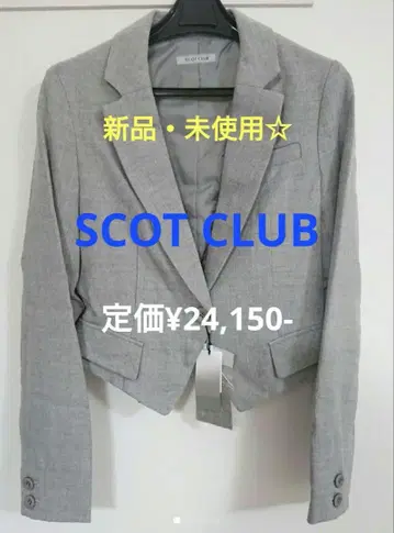 새상품 미사용 야마다야 SCOT CLUB 울 숏 자켓
