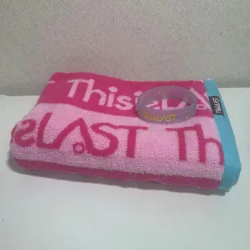 This is LAST 타월 리스트 밴드 세트