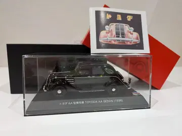 TOYODA AA SEDAN (1936) 1/37 스케일