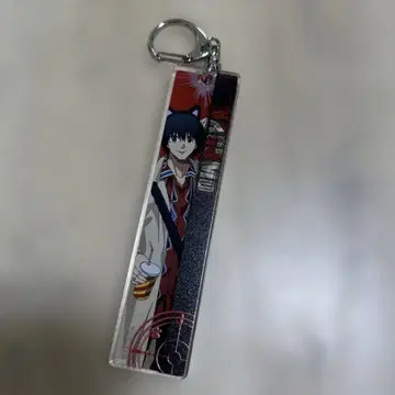 사카모토 데이즈 나구모 난자타운 키링