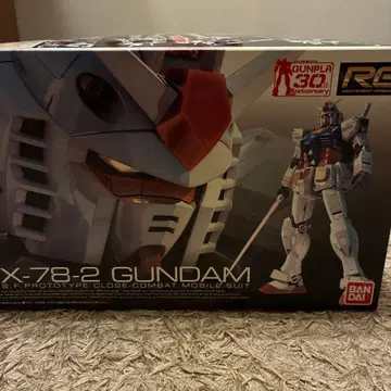 RG RX-78-2 GUNDAM