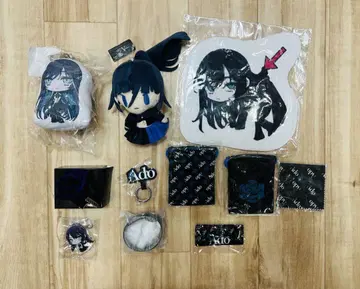 Ado 각종 굿즈 세트 판매