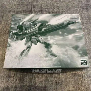 MG 블라스트 임펄스 건담