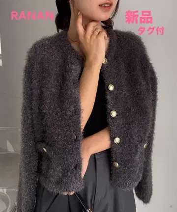 RANAN 라난 골드 버튼 라메 샤기 가디건 그레이 M
