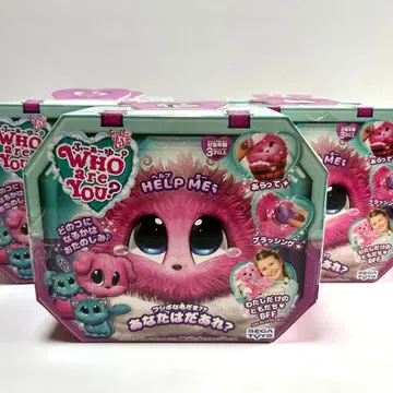 [ 단종품 ] WHO ARE YOU? 후아유 체리 핑크 5개 묶음 판매