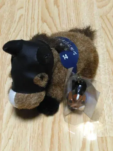 AVANTI 실크 저스티스 경마 봉제 인형 키링 5S 덤