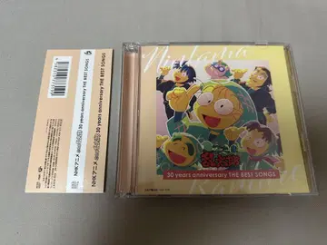 닌타마 란타로 30 years THE BEST SONGS CD