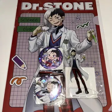 Dr.STONE 후쿠야 캐릭터 복권 후쿠야 아사기리 겐