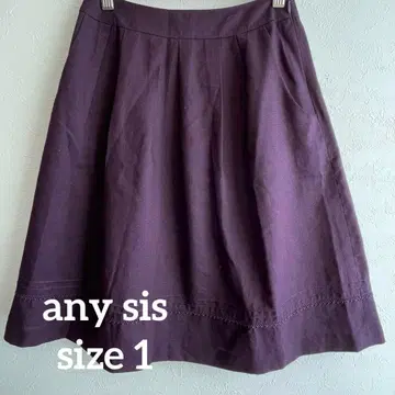 애니시스 온워드 카시야마 보라색 무릎 기장 플레어 스커트 size1