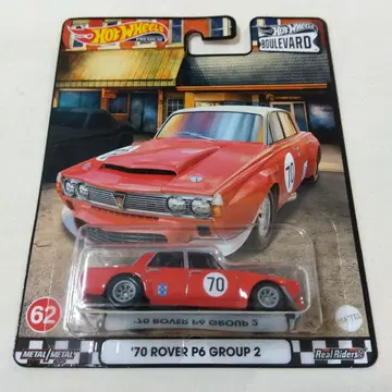 '70 Rover P6 Group 2 Hot Wheels
