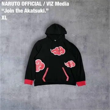 NARUTO x VIZ Media 'Join the Akatsuki.'