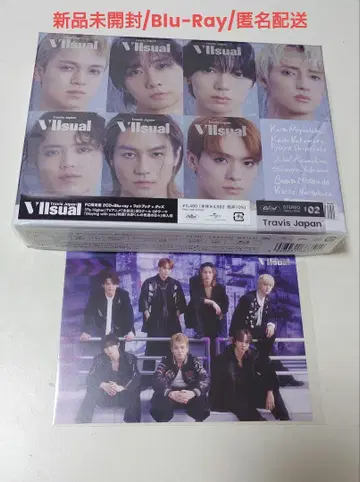 TravisJapan VIIsual FC 한정판